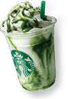 starbucks Coffee