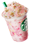 starbucks Coffee
